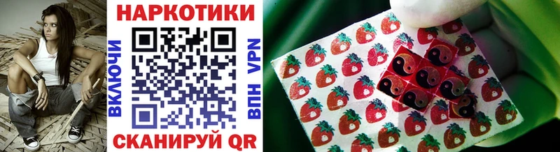 Купить закладку Каннабис  Alpha PVP  Меф мяу мяу  Бахчисарай