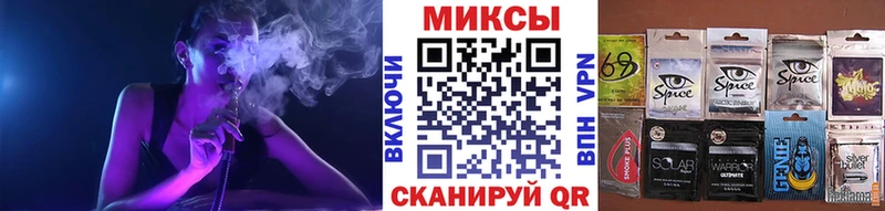 Бутират жидкий экстази  Купить закладки  Бахчисарай 