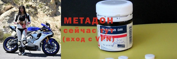 Альфа ПВП Каменск-Шахтинский