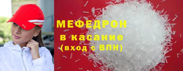 spice Каменка
