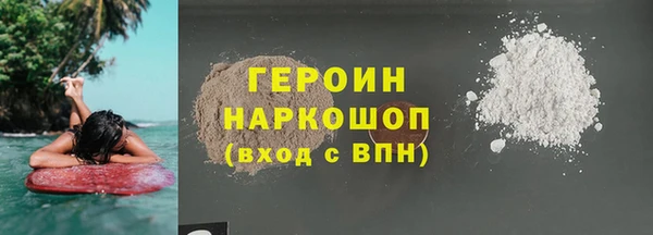 Альфа ПВП Каменск-Шахтинский