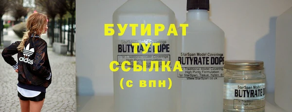 spice Каменка