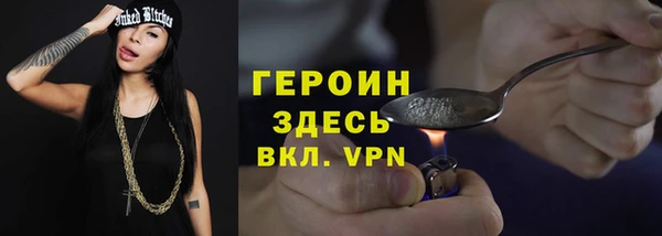 spice Каменка