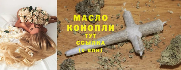 Альфа ПВП Каменск-Шахтинский