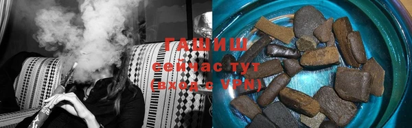 Альфа ПВП Каменск-Шахтинский