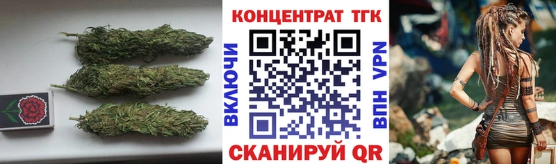 Купить где  Бахчисарай  Дистиллят ТГК жижа 